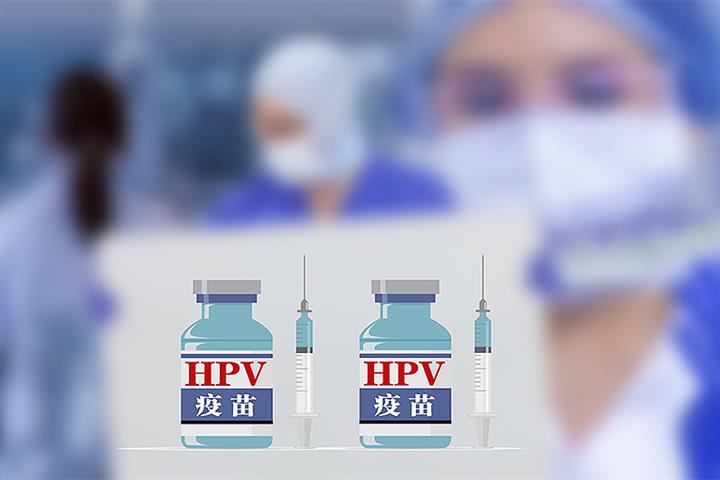 China's Health Agency to Promote Free HPV Vaccinations