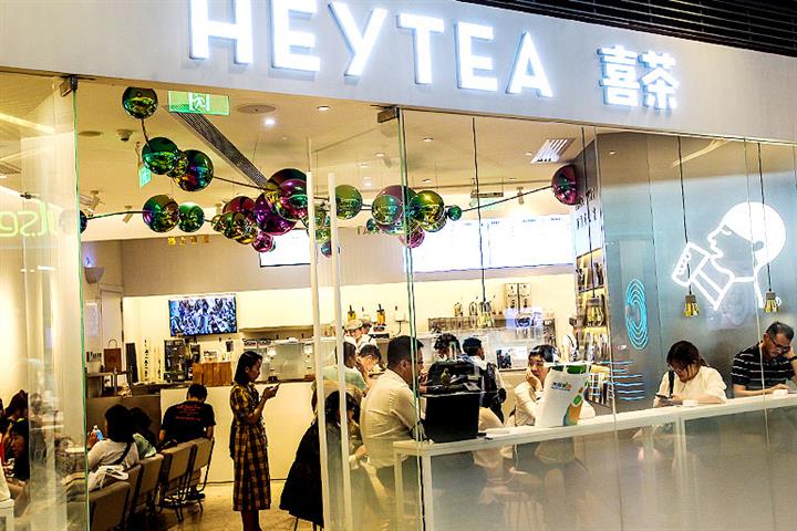China’s Heytea Banks USD500 Million in Fundraiser, Boosting Value to USD9.3 Billion