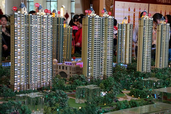 China's Housing Presales Model Needs Fixing as Many Projects Go Unfinished, Experts Say 