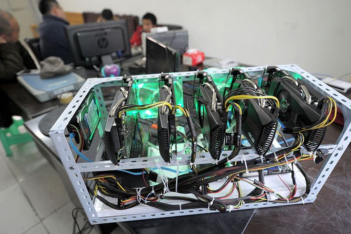 China's Inner Mongolia to Hunt Down Crypto Miners Posing as Legit Big Data Firms
