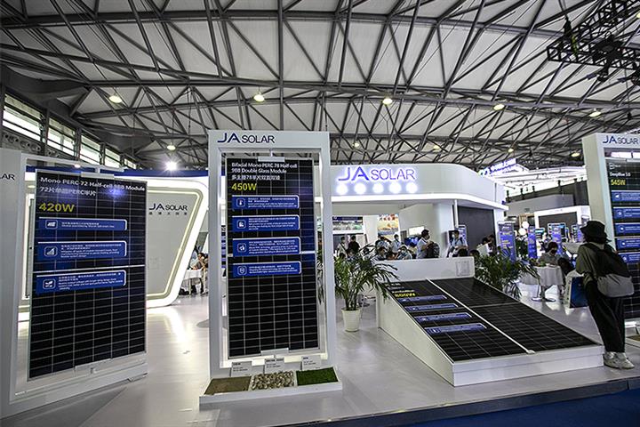 China's JA Solar to Put USD1.6 Billion Into Third Big 2021 Expansion Plan