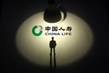 China Life’s Shares Fall After Chairman Probed by Top Anti-Graft Body