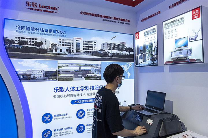 China's Loctek to Spend USD32.6 Million on Container Ship Makeover for E-Commerce Clients