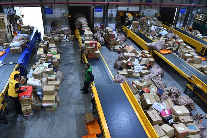 China's Logistics Firms Carried 5.8% More Goods Jan.-Oct.