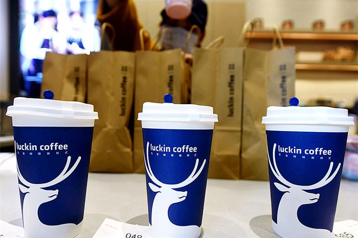 China’s Luckin Coffee Shrinks First-Half Loss by 86%, Doubles Revenue to USD498 Million