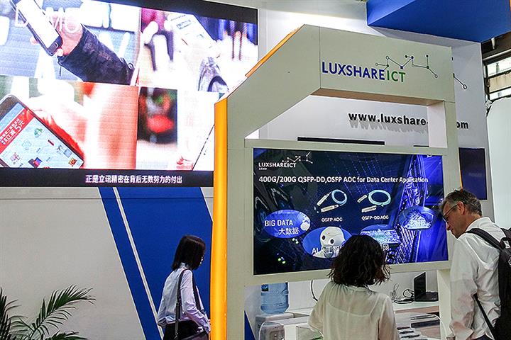 Luxshare’s Stock Gains After USD472 Million Deal to Buy IPhone Units From Wistron