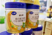 China’s Milk Powder Makers Are Stuck in a Price War as Demand Remains Weak