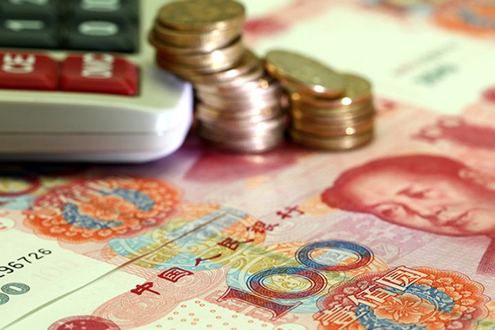 China's Ministry of Finance Issues USD1.06 Billion of Yuan-Denominated ...