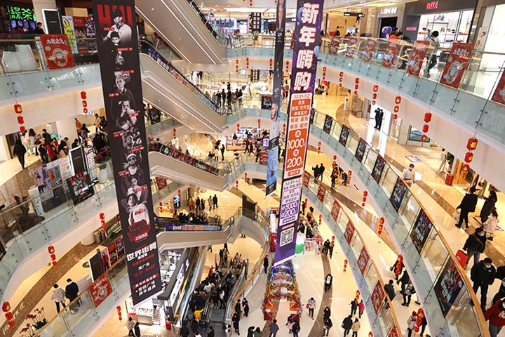 China Must Shift Focus to Consumption to Mitigate Pandemic’s Impact