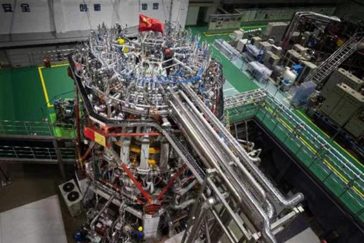 China National Nuclear's Fusion Reactor Makes Key Breakthrough