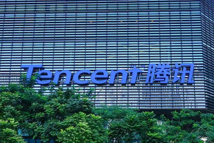 China Needs Two Million Esports Talents in Three to Four Years, Tencent Exec Says 