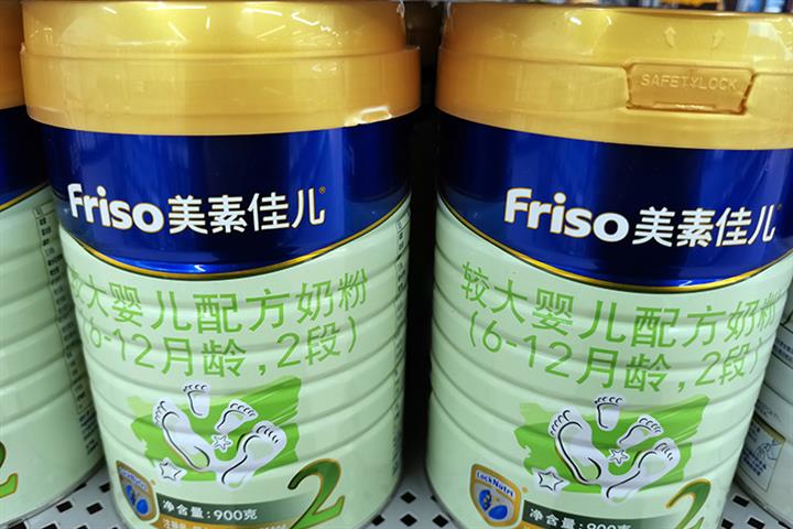 China’s New Hope Dairy Is Not Buying Dutch Milk Powder Brand Friso, Chairman Says