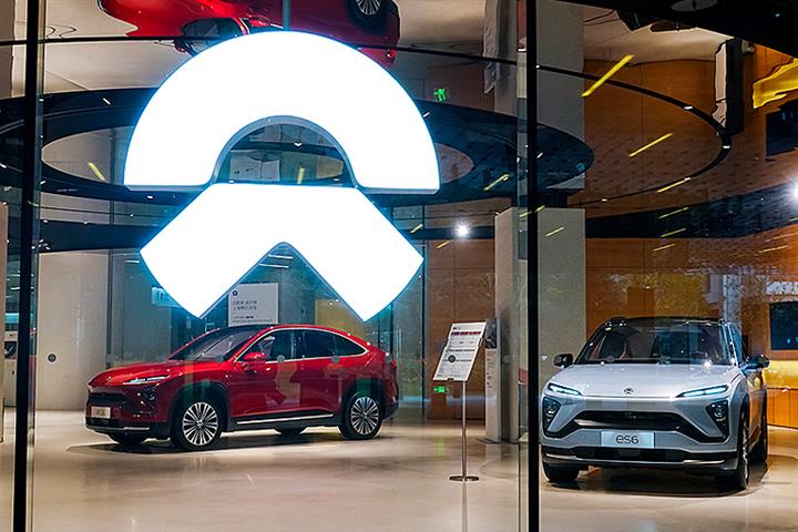 China’s Nio Hikes Prices Amid Rising Costs, Halts Car Production After Covid-19 Hits Suppliers