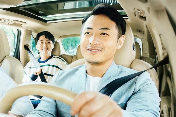 China’s Ride-Hailing Orders Pick Up in May as Covid-19 Recedes