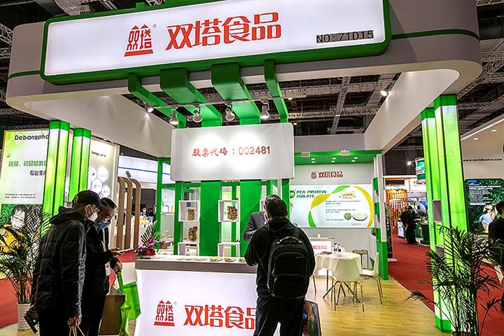 China’s Shuangta Food to Make Plant-Based Meat Products for Unilever