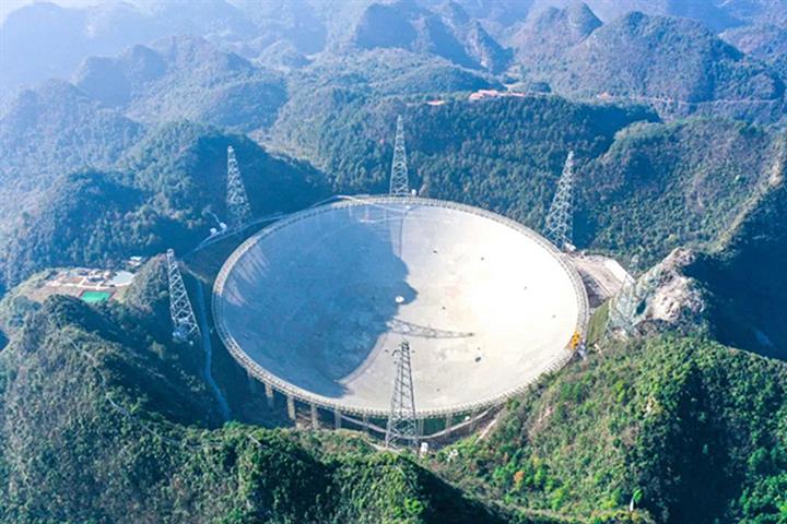 China’s ‘Sky Eye’ FAST Radio Telescope Detects Intriguing Space Signal