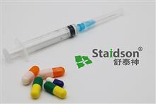 China’s Staidson Gains After Getting Nod for Clinical Trials of Covid-19 Drugs Combo