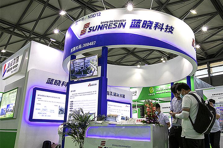 China’s Sunresin Gains on Tech Tie-Up With PepinNini’s Argentinian Lithium Salt Project