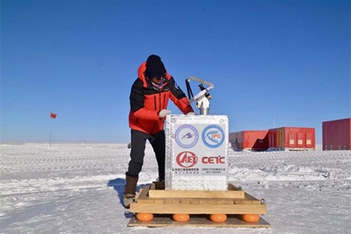 China Tests Its Homegrown Terahertz Detection Devices at South Pole
