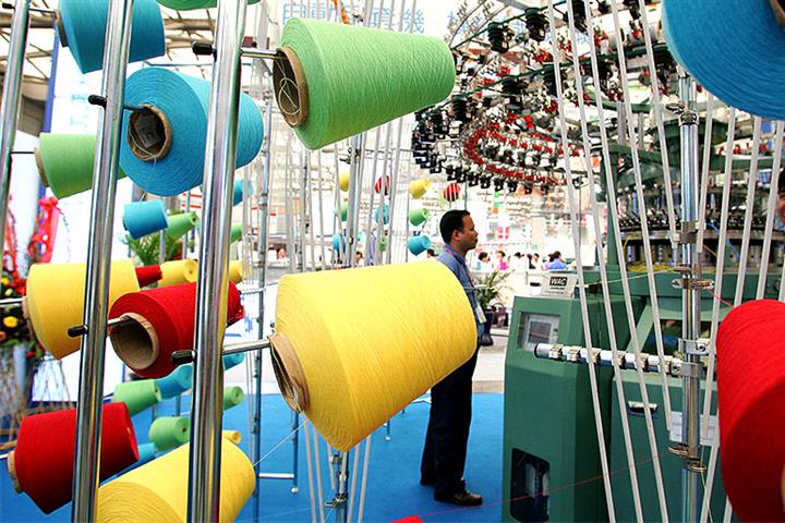 China’s Textilesfuture Gets USD15.7 Million Investment From Lightspeed China