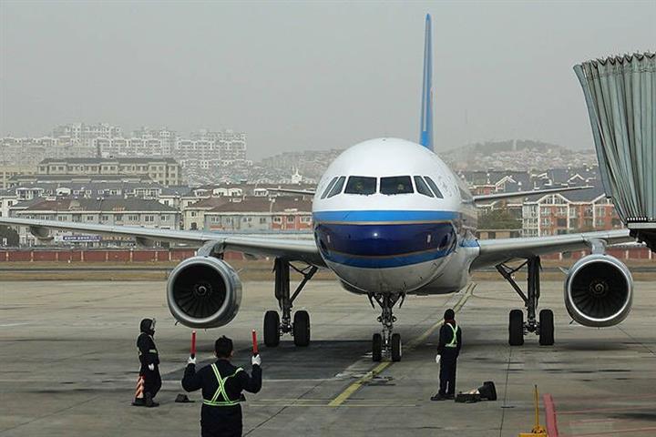 China Throws USD1.6 Billion Lifeline to Four Covid-Hit Aviation Giants