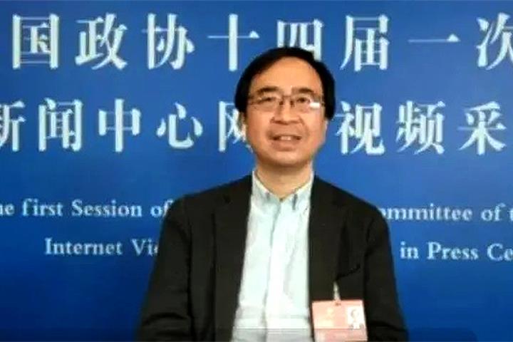 China to Develop Medium- to High-Orbit Quantum Communications Satellites, Chinese Scholar Says