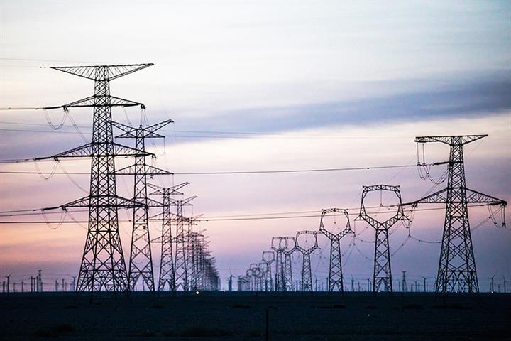 China to Double Subsidies to Power Stations to Ensure Electricity Supply