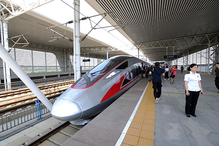 China to Put World's Fastest Bullet Train Into Commercial Operation in ...