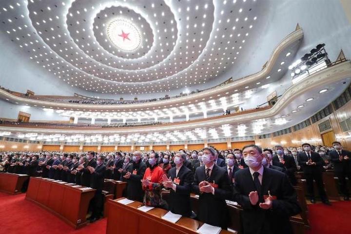 Chinas Top Political Advisory Body Starts Annual Session