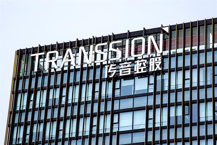 Chinese Phone Maker Transsion Rallies on Africa-Fueled 33% Profit Gain