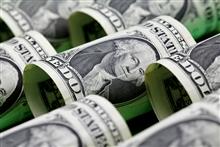 China Trims Holdings of US Treasuries for Seventh Straight Month in June