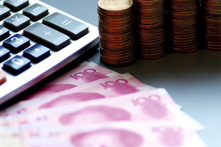 China’s Trust Firms Are Told to Cut Shadow Lending by Further 20% to Stem Risk