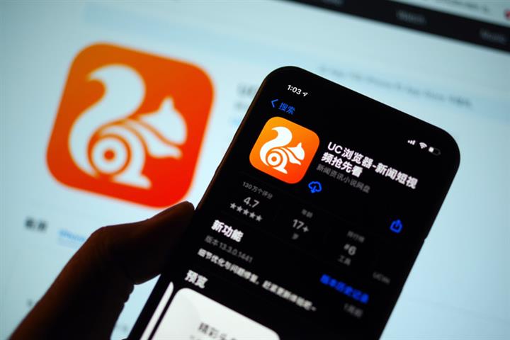 China's UC Browser, 360 Search Vanish From App Stores After Medical Ad Exposé 