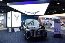 China's Voyah Sends First Electric SUVs to Europe