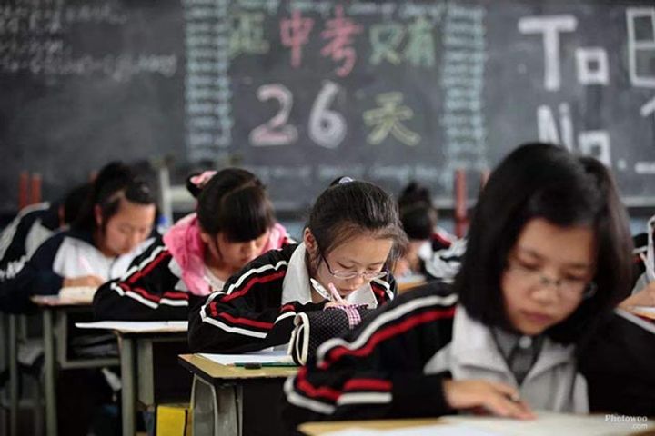 China Will Not Extend Compulsory Education To 12 Years At Present 