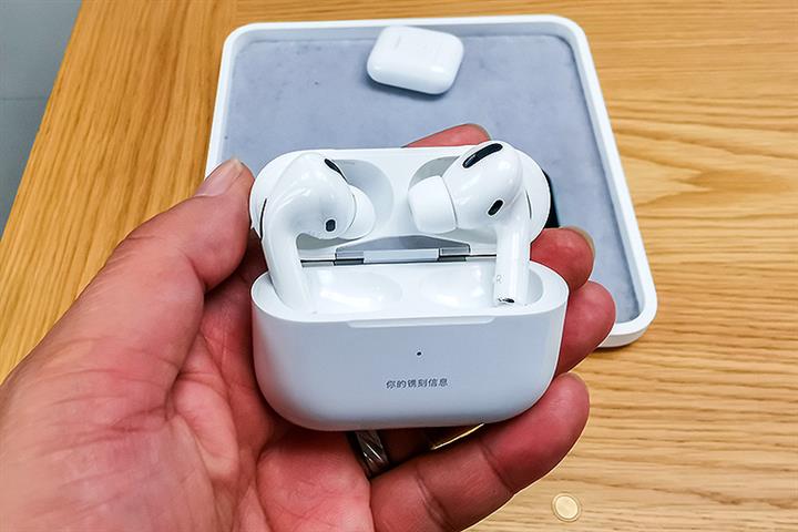 China's Wireless Earbuds Shipments Rose 24% in First Half; Apple Leads