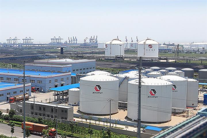 China's Zanyu to Spend USD147.6 Million to Make Biodiesel in Malaysia