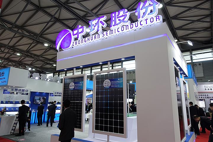 Zhonghuan Jumps After Wafer Giant Sets Out USD3 2 Billion Plan To Start 
