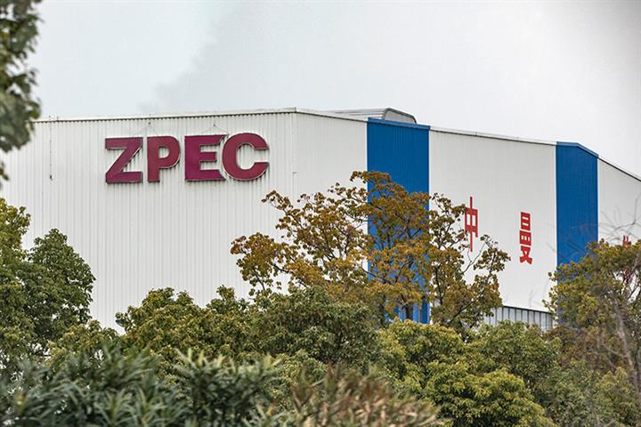 China’s ZPEC Bags First Oil Drilling Deal in Saudi Arabia Worth USD120 Million