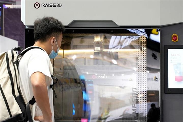 Chinese 3D Printer Maker Raise3D Secures USD15.8 Million in Latest Fundraiser
