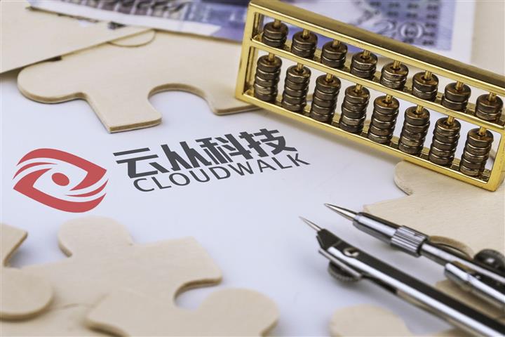 Chinese AI Firms Cloudwalk, Haitian Plunge After Saying ChatGPT Brings In No Revenue