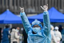 Chinese Are Most Bullish Asians on Timing of Pandemic’s End, Manulife Survey Finds