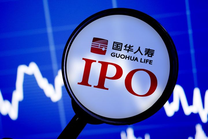 Chinese Biocause Pharma Shares Rally On Merger Plan With Lucrative Unit Guohua Life Insurance