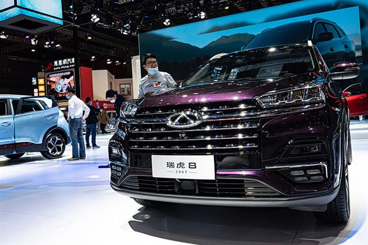 Chinese Car Brands Claim Bigger Slice of Russian Market