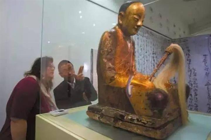 Chinese Court Orders Dutch Collector to Return Ancient Buddha Statue