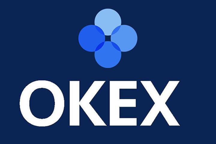 Chinese Crypto Exchange OKEx Tanks After Police-Probed Founder Goes Off  Radar
