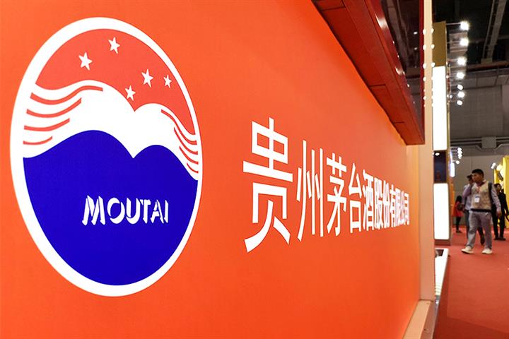 Chinese Distiller Kweichow Moutai Changes Chair Again to Tackle Slowing Growth