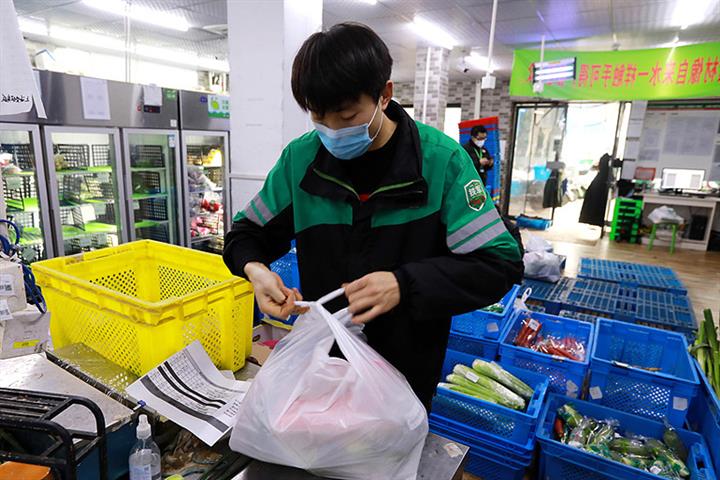 Chinese E-Grocer Dingdong Maicai Denies Laying Off 50% of Staff