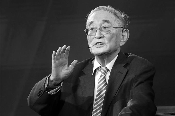 Chinese Economist Li Yining Who Advocated Market-Oriented Reforms Dies Aged 92