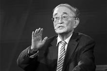 Chinese Economist Li Yining Who Advocated Market-Oriented Reforms Dies Aged 92